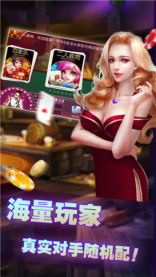|NG·28中国南宫网站ng28相信品牌的力量app