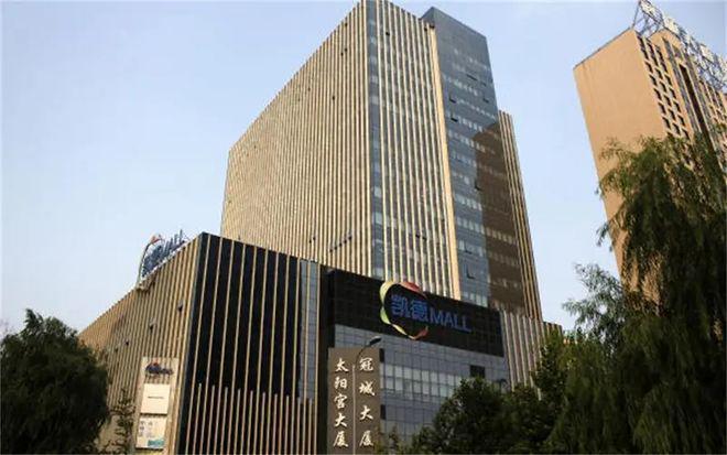 北京太阳宫大厦租赁电话→写字楼配套详情→物业直租→欢迎咨询